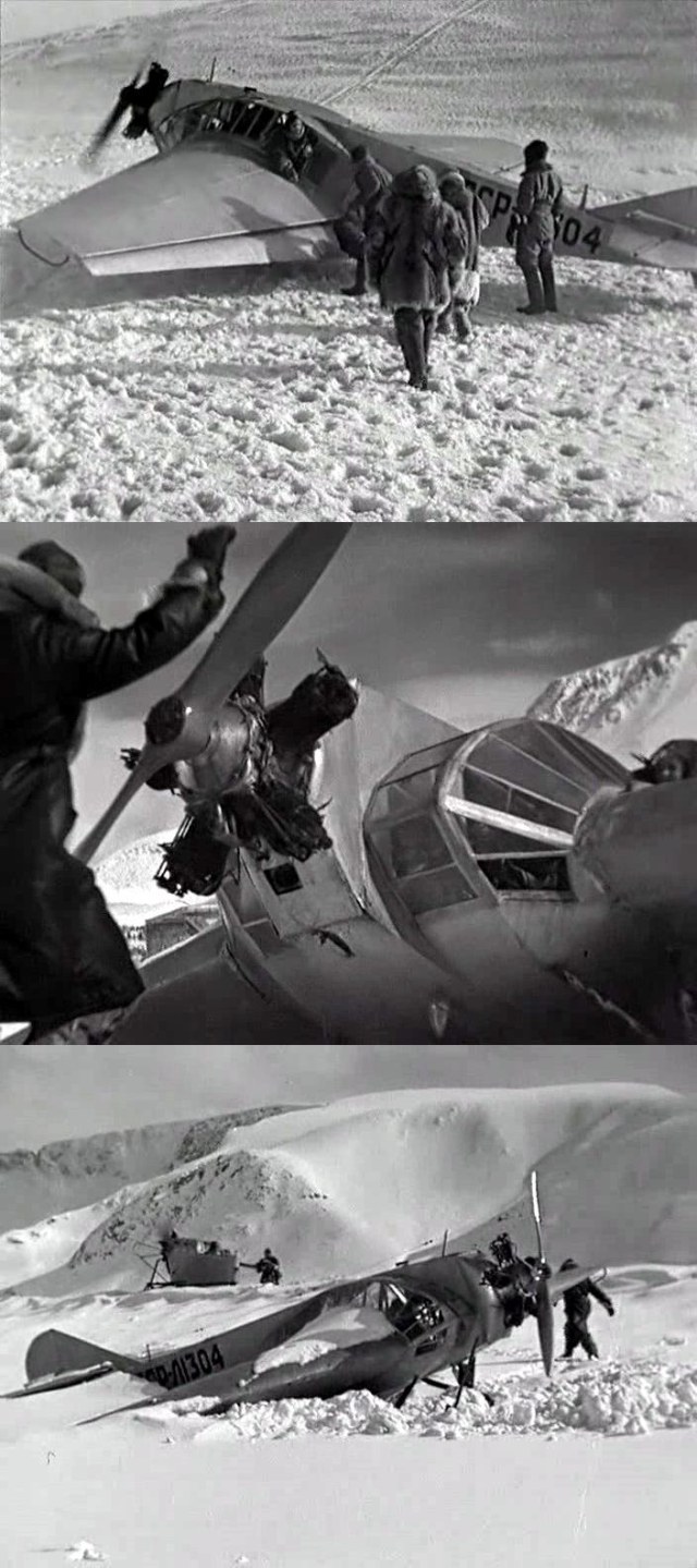 НИАИ-1 Фанера-2 СССР-Л1304.jpg